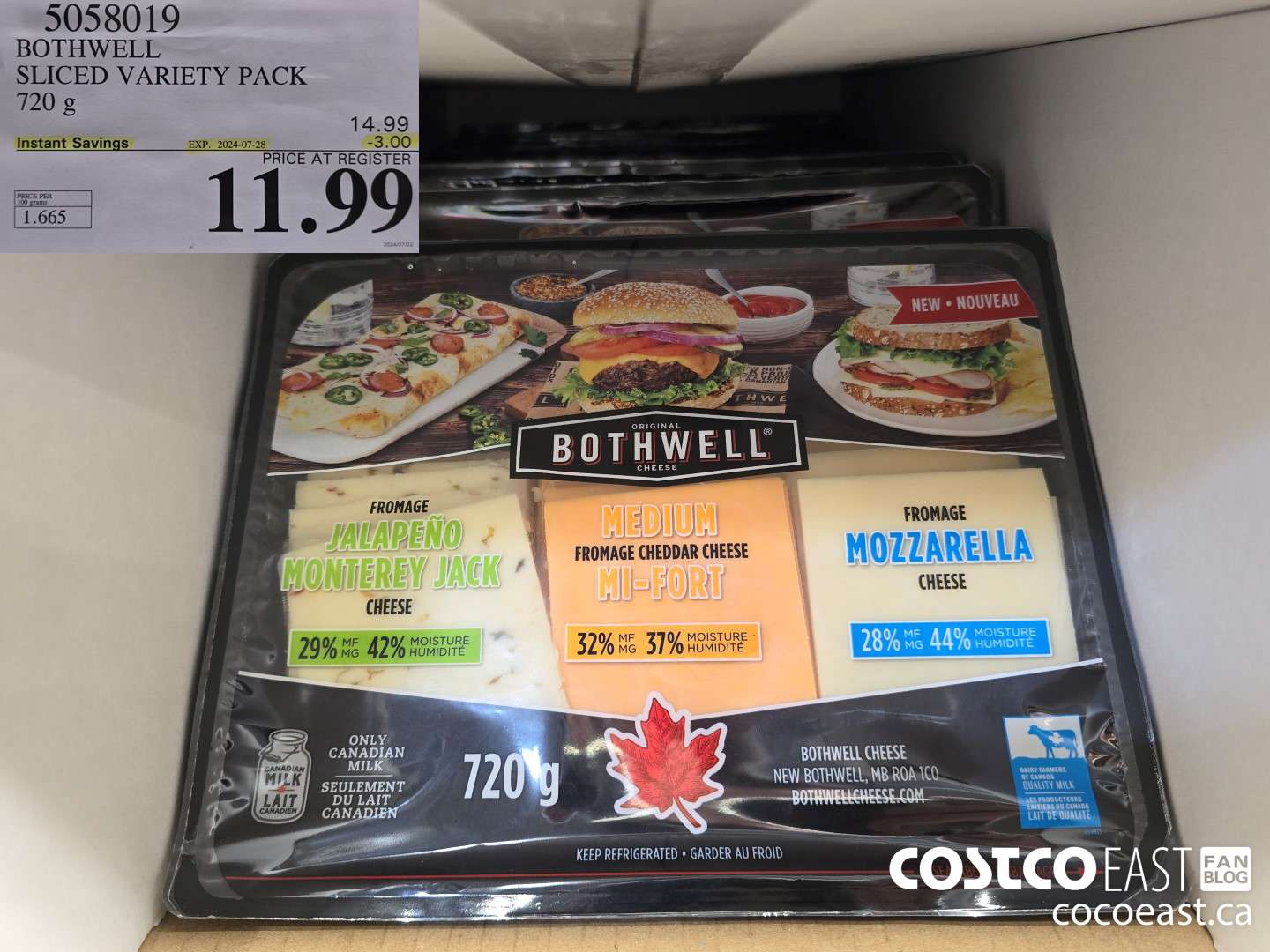 5058019 BOTHWELL SLICED VARIETY PACK 720 g ($3.00 INSTANT SAVINGS EXPIRES ON 2024-07-28) $11.99