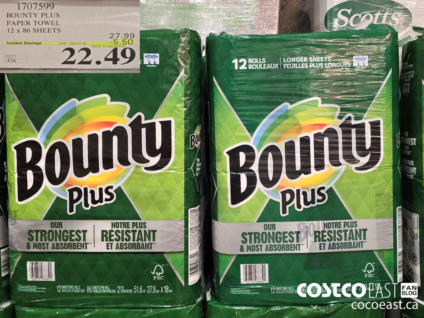 1707599 BOUNTY PLUS PAPER TOWEL 12 x 86 sheets ($5.50 INSTANT SAVINGS EXPIRES ON 2024-07-28) $22.49