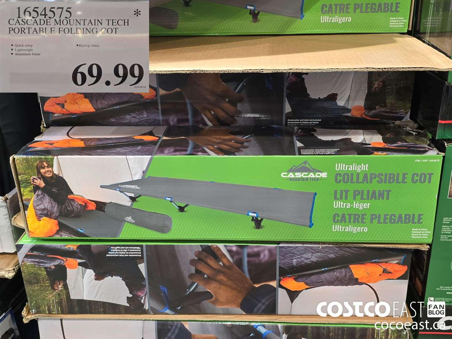 1654575 CASCADE MOUNTAIN TECH PORTABLE FOLDING COT $69.99