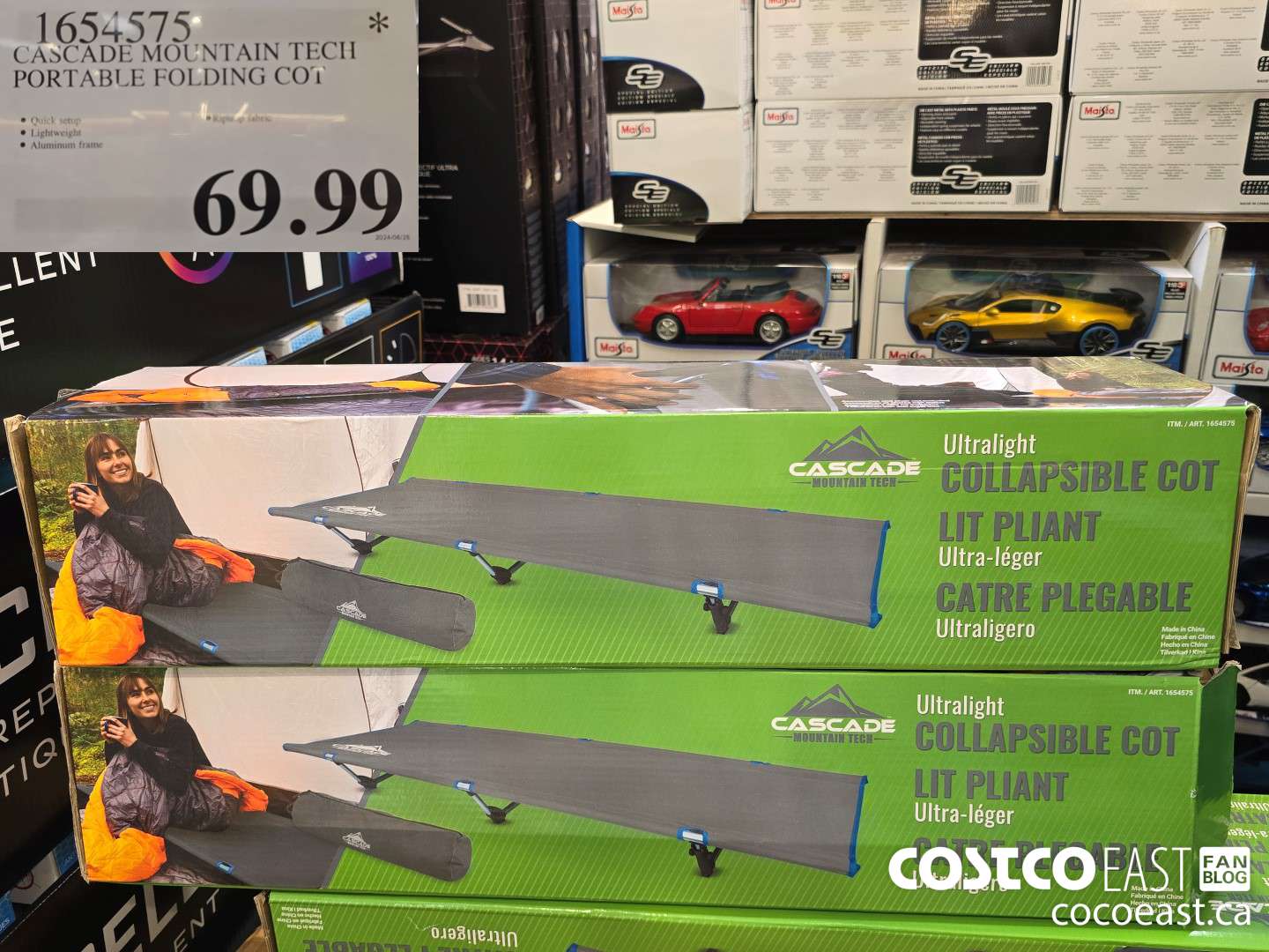 1654575 CASCADE MOUNTAIN TECH PORTABLE FOLDING COT $69.99