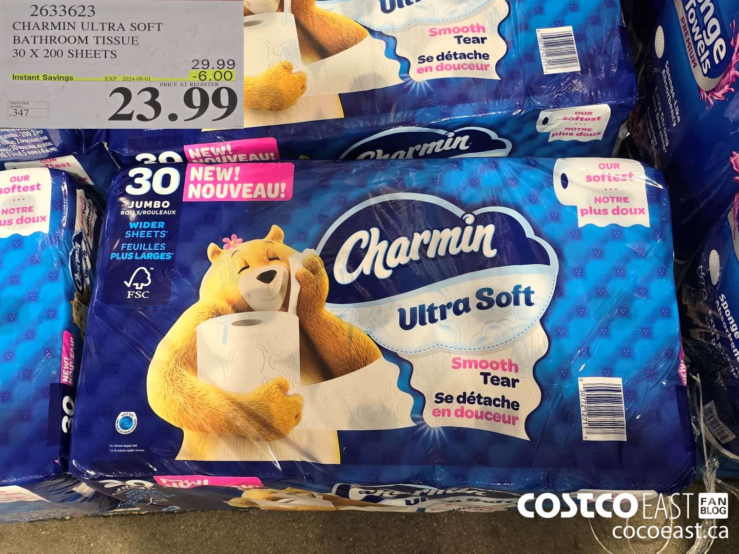 2633623 CHARMIN ULTRA SOFT BATHROOM TISSUE 30 X 200 SHEETS ($6.00 INSTANT SAVINGS EXPIRES ON 2024-09-01) $23.99