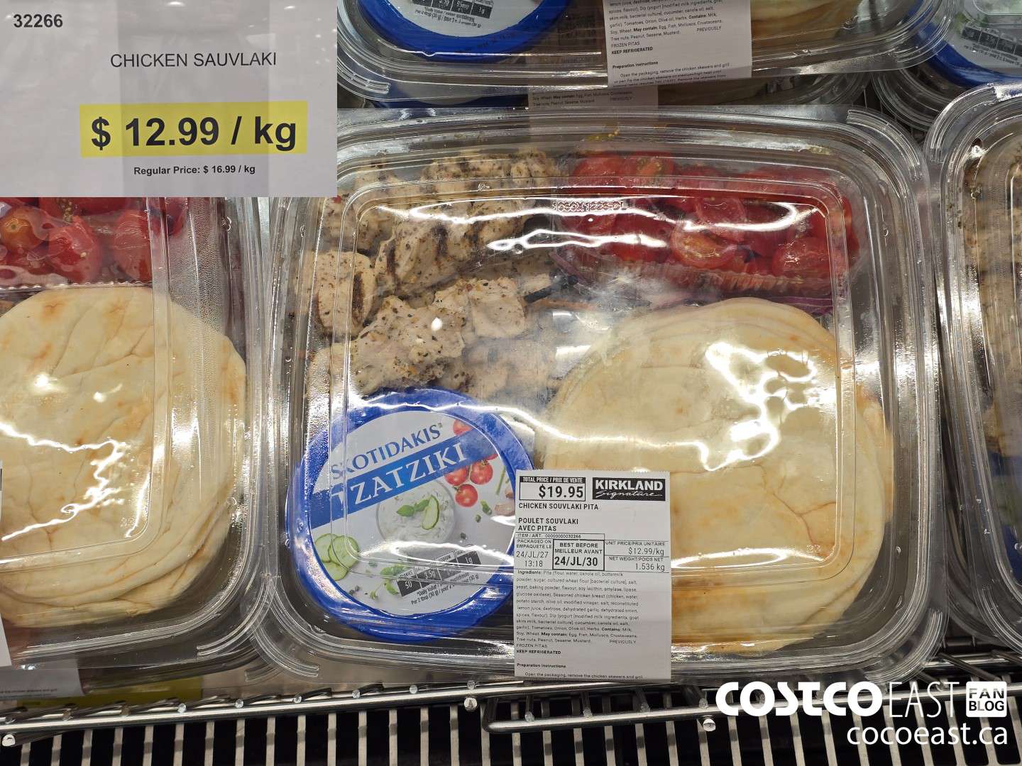 32266 CHICKEN SAUVLAKI DISCOUNT PER KG ($4.00 INSTANT SAVINGS)