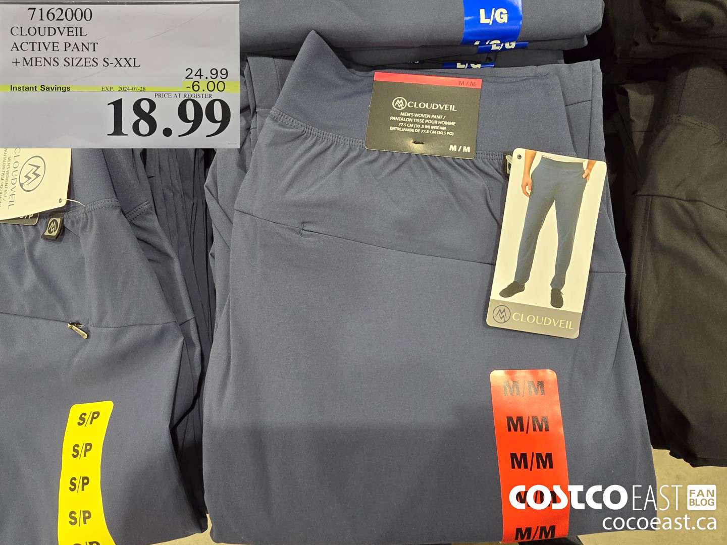 7162000 CLOUDVEIL WALKING PANT +MENS SIZES S-XXL  ($6.00 INSTANT SAVINGS EXPIRES ON 2024-07-28) $18.99