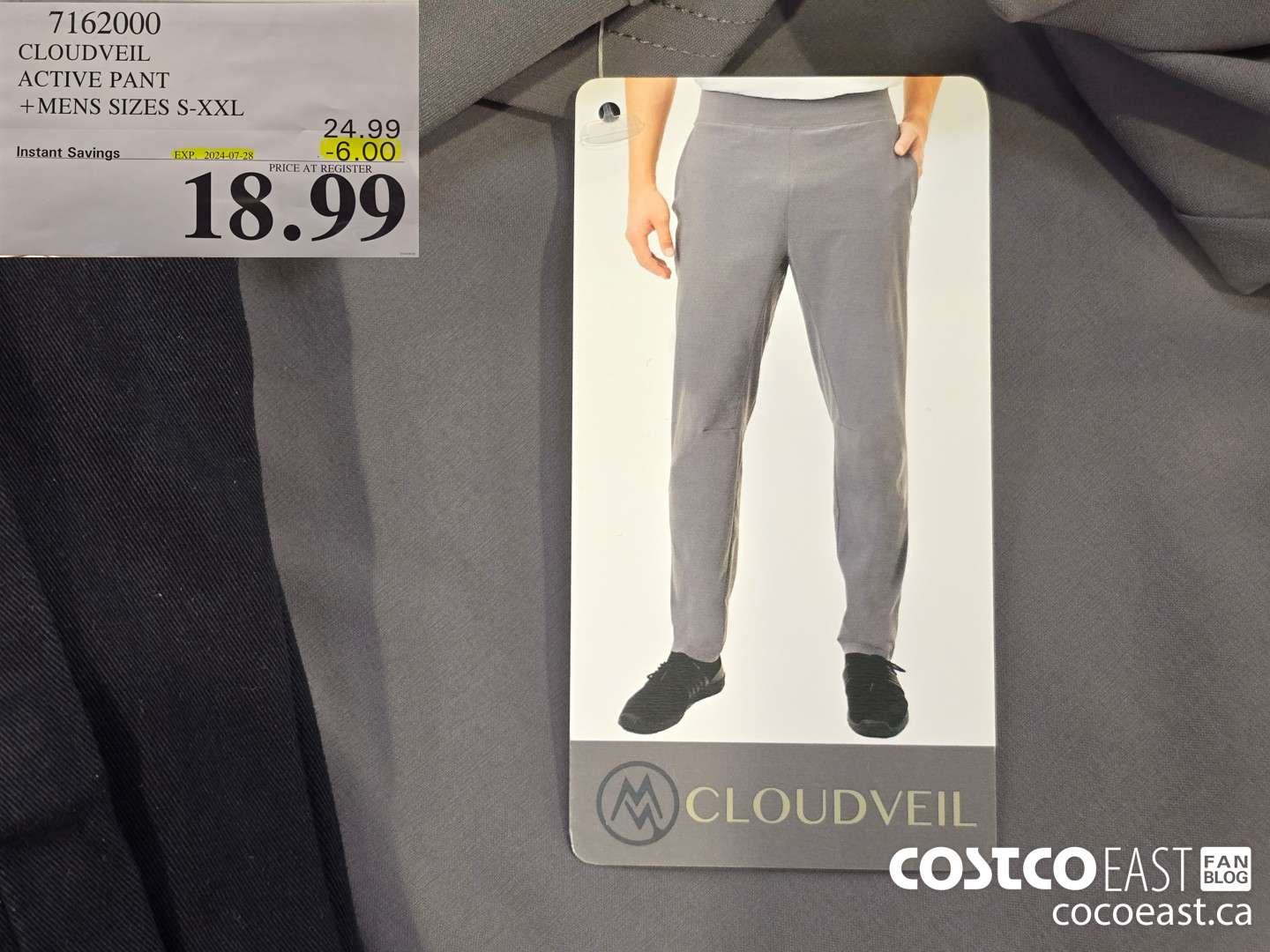 7162000 CLOUDVEIL WALKING PANT +MENS SIZES S-XXL  ($6.00 INSTANT SAVINGS EXPIRES ON 2024-07-28) $18.99