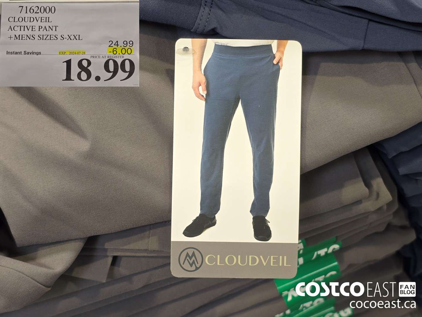7162000 CLOUDVEIL WALKING PANT +MENS SIZES S-XXL  ($6.00 INSTANT SAVINGS EXPIRES ON 2024-07-28) $18.99