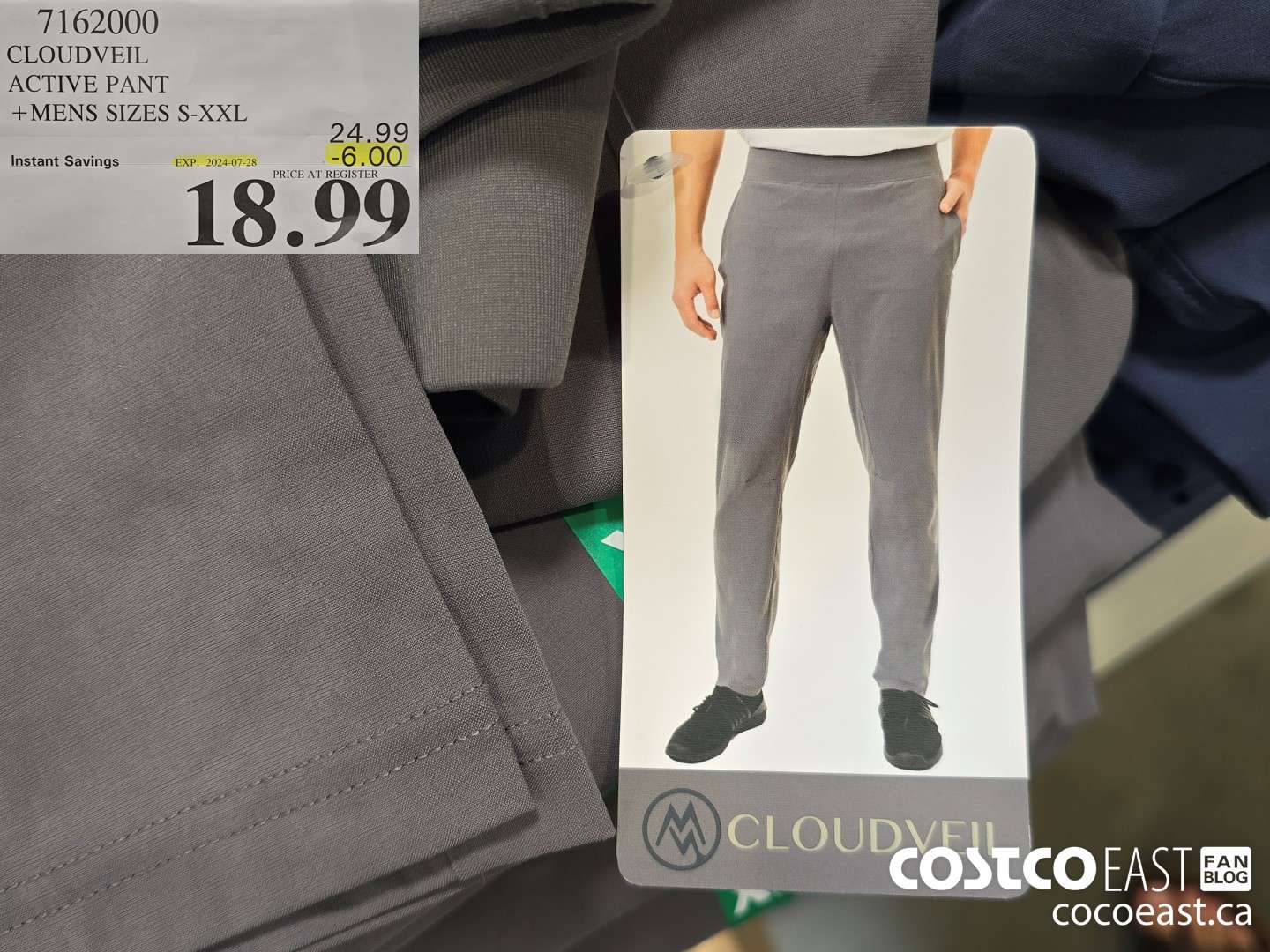 7162000 CLOUDVEIL WALKING PANT +MENS SIZES S-XXL  ($6.00 INSTANT SAVINGS EXPIRES ON 2024-07-28) $18.99