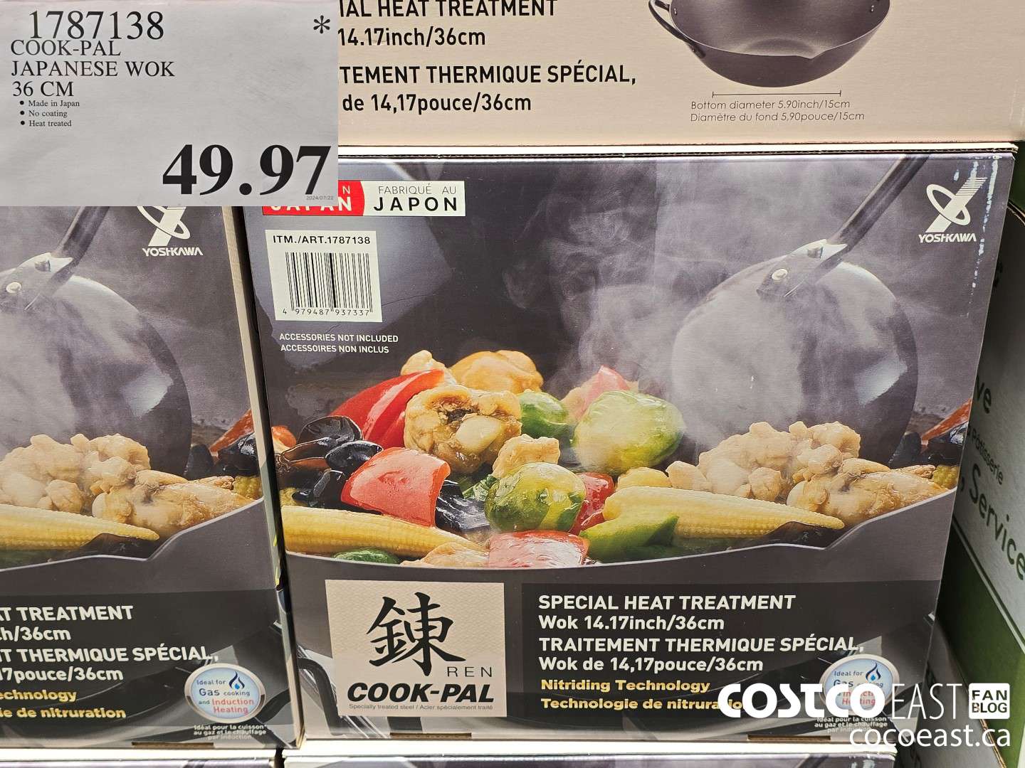 1787138 COOK-PAL JAPANESE WOK 36 CM $49.97