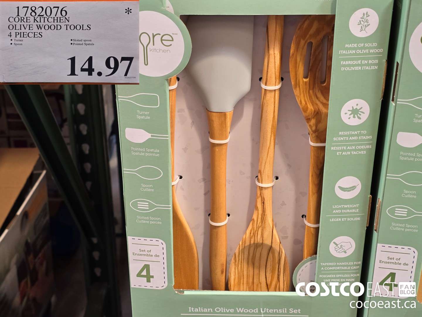 1782076 CORE KITCHEN OLIVE WOOD TOOLS 4 PIECES $14.97