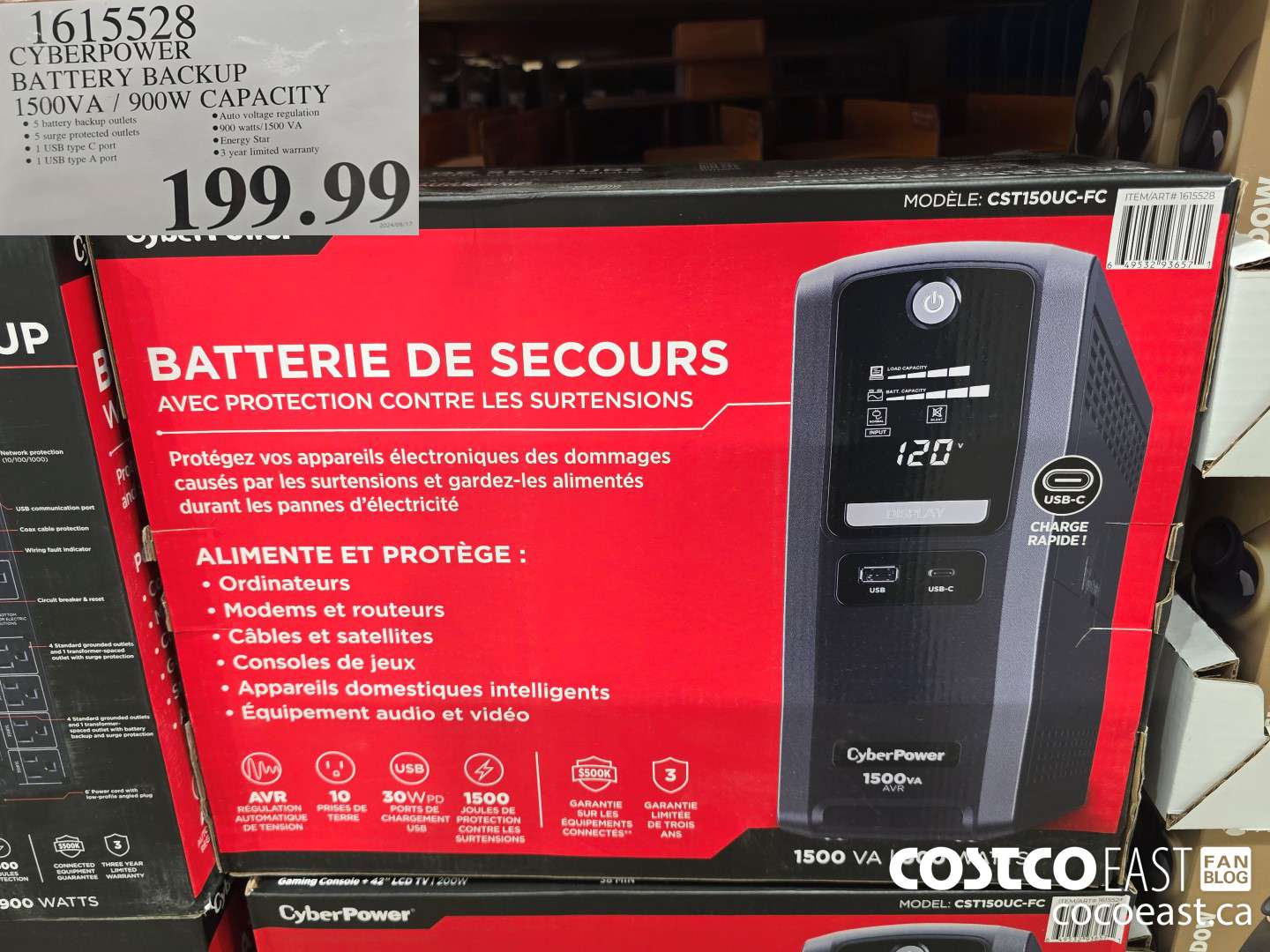 1615528 CYBERPOWER BATTERY BACKUP CST150UC $199.99