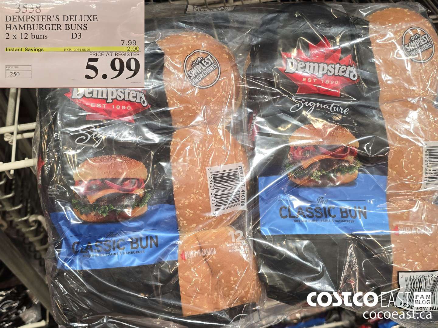 3538 DEMPSTER'S DELUXE HAMBURGER BUNS 2 X 12 BUNS ($2.00 INSTANT SAVINGS EXPIRES ON 2024-08-04) $5.99