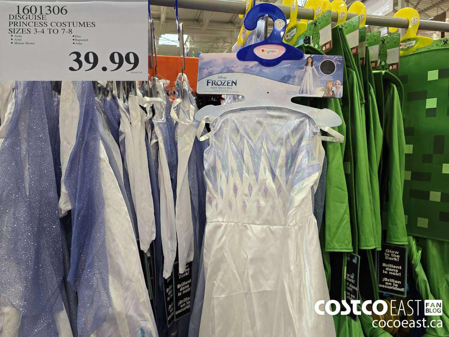 1601306 DISGUISE PRINCESS COSTUMES SIZES 3-4 TO 7-8 $39.99