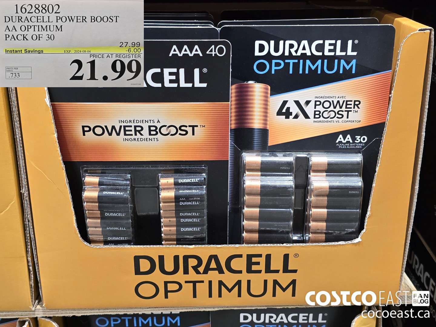 1628802 DURACELL POWER BOOST AA OPTIMUM PACK OF 30 ($6.00 INSTANT SAVINGS EXPIRES ON 2024-08-04) $21.99