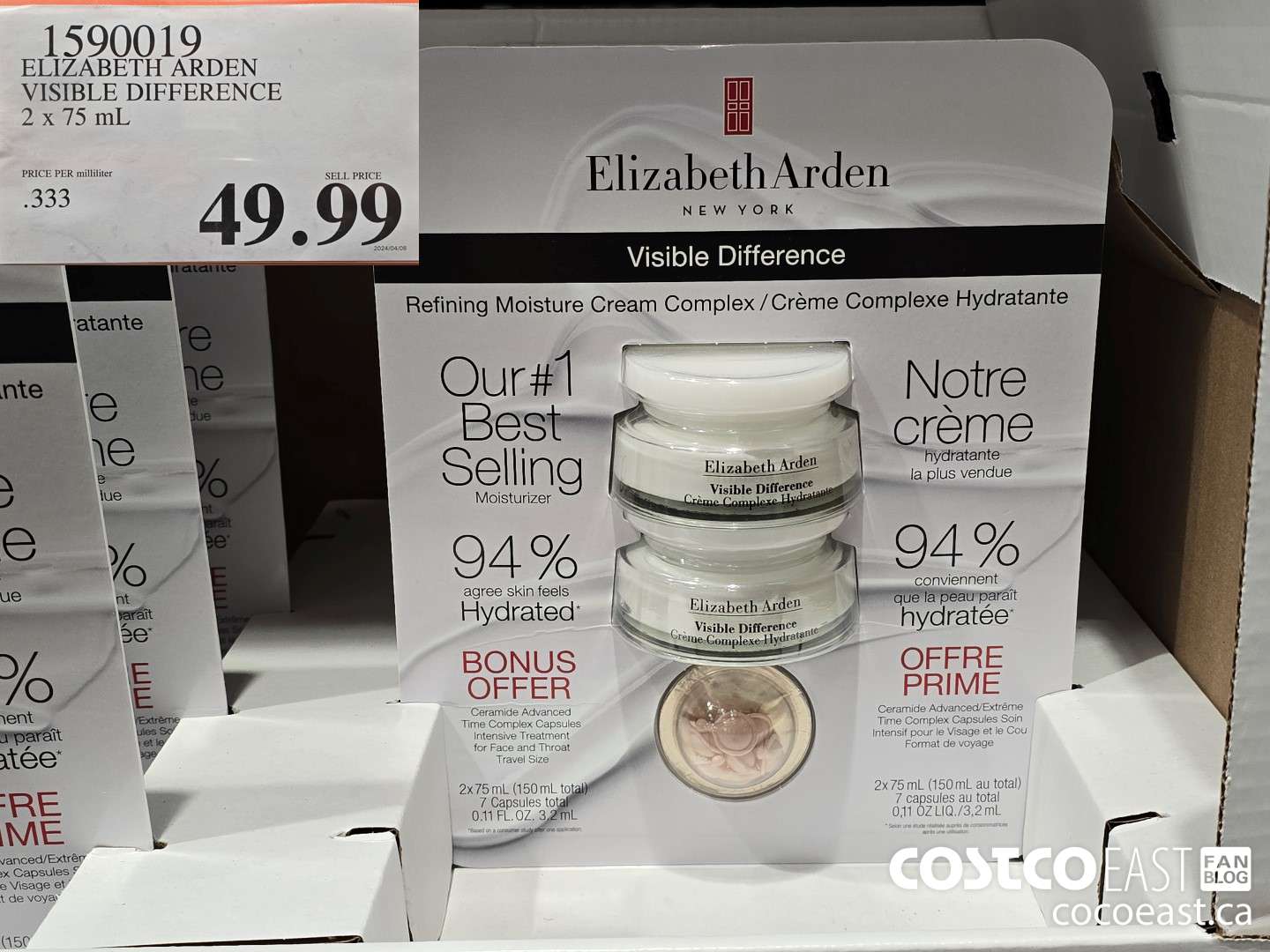 1590019 ELIZABETH ARDEN VISIBLE DIFFERENCE 2 x 75 mL $49.99