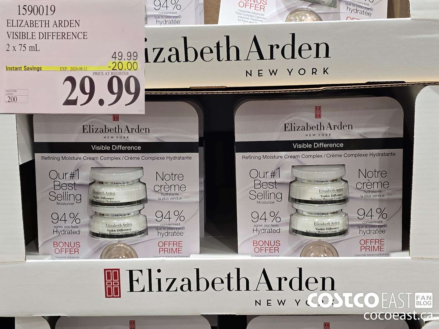 1590019 ELIZABETH ARDEN VISIBLE DIFFERENCE 2x 75 mL ($20.00 INSTANT SAVINGS EXPIRES ON 2024-08-11) $29.99