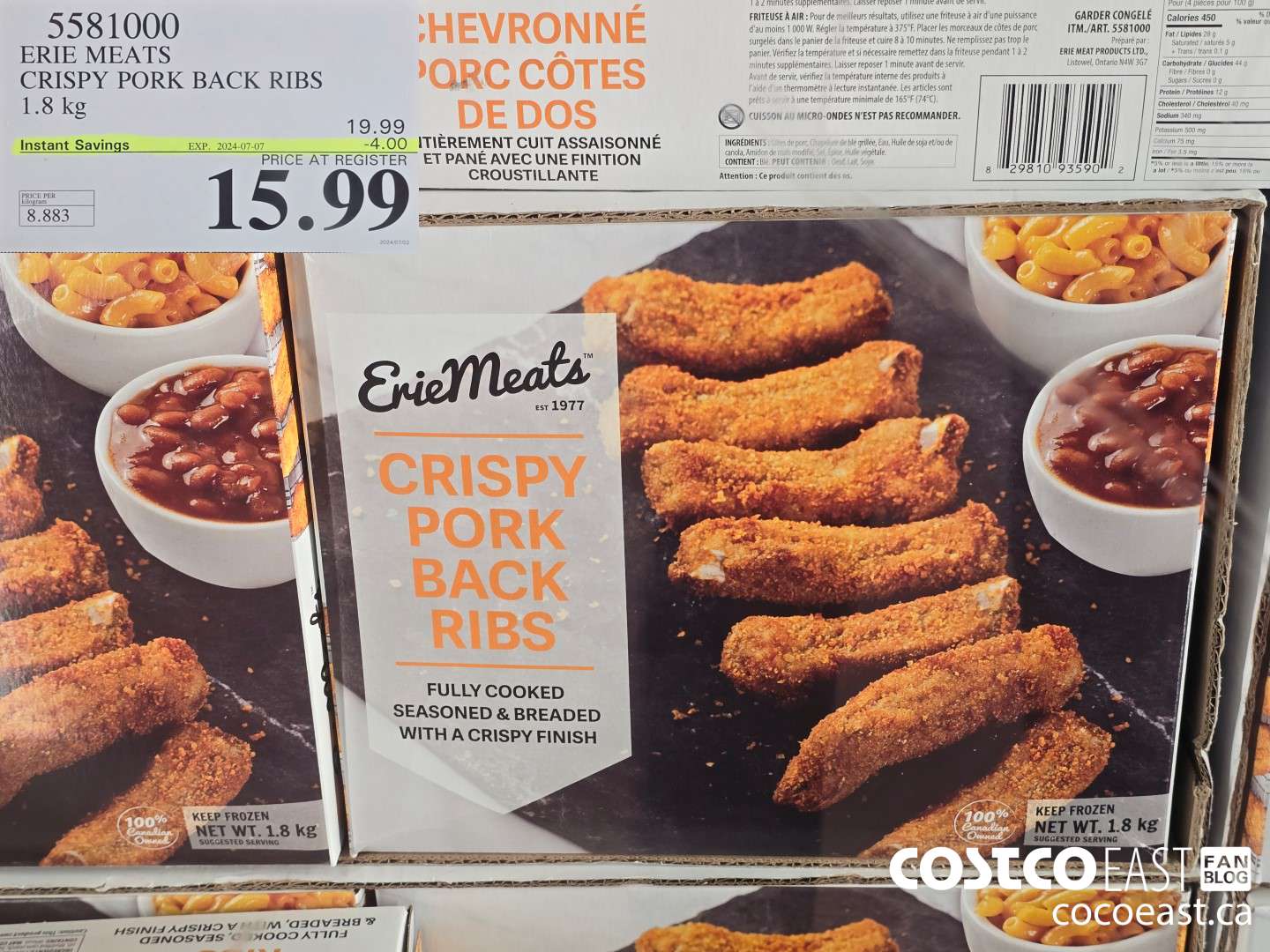 5581000 ERIE MEATS CRISPY PORK BACK RIBS 1.8 kg ($4.00 INSTANT SAVINGS EXPIRES ON 2024-07-07) $15.99