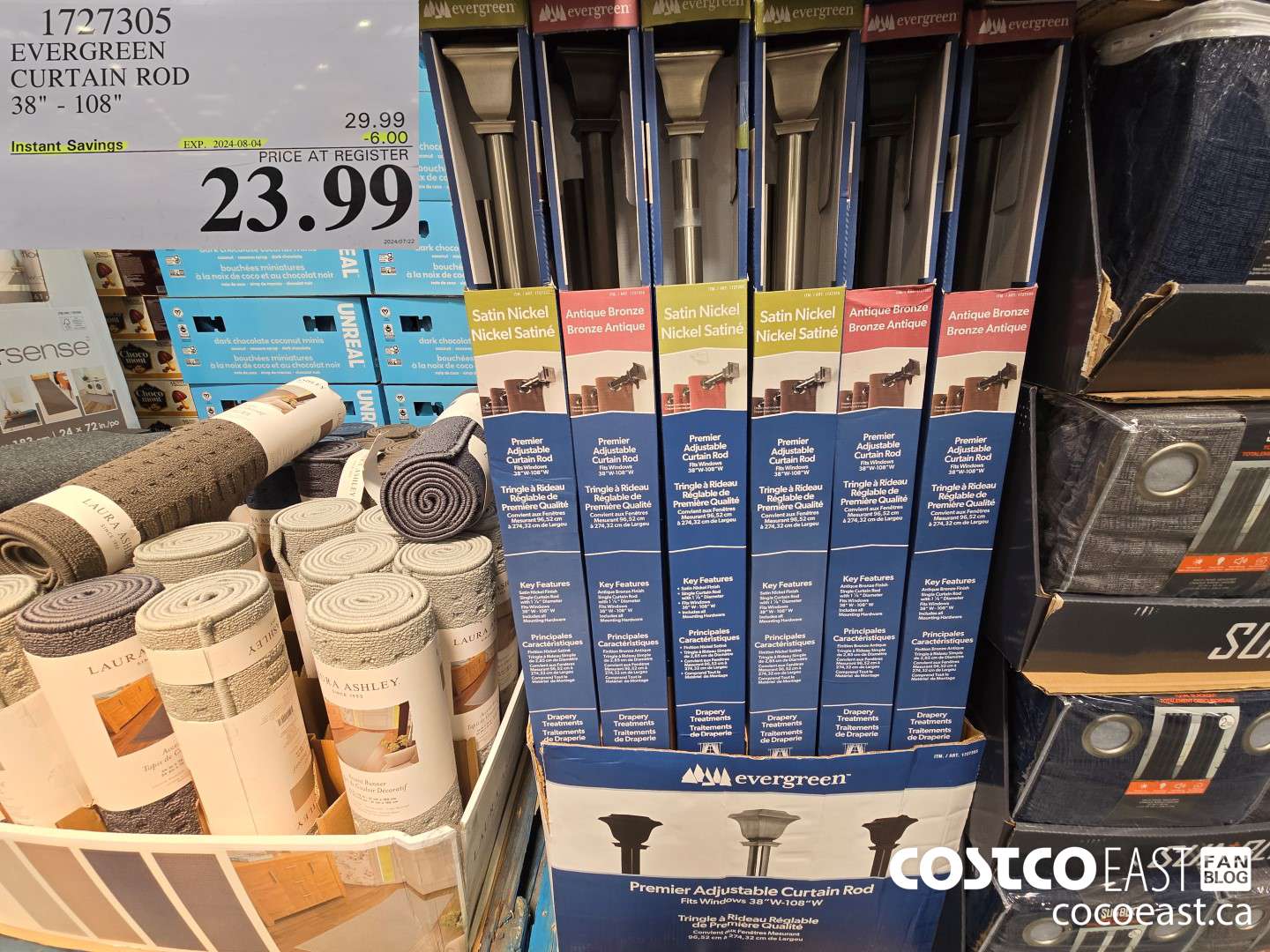 1727305 EVERGREEN CURTAIN ROD 38