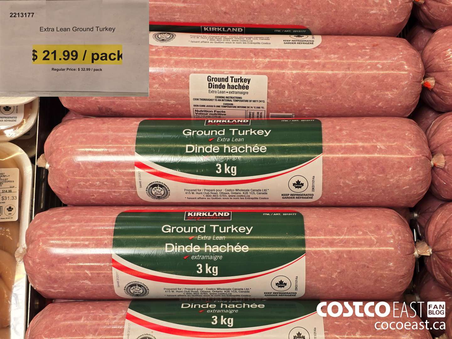 2213177 Extra Lean Ground Turkey (DISCOUNT PER KG) ($11.00 INSTANT SAVINGS)