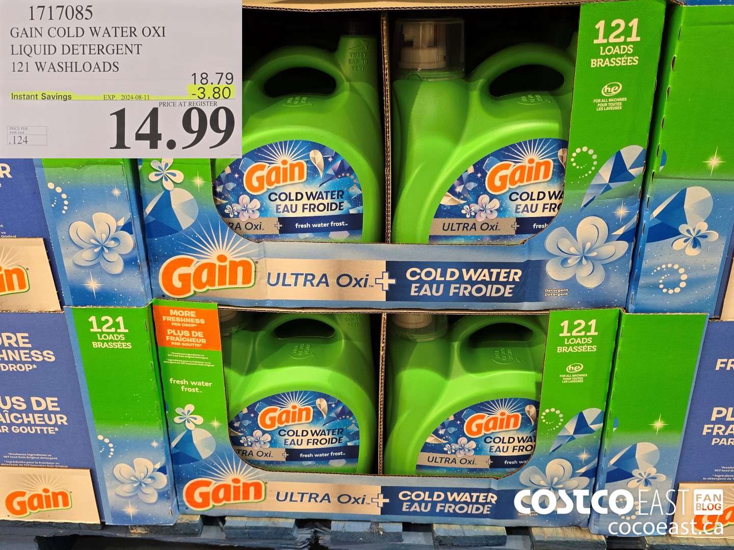 1717085 GAIN COLD WATER OXI LIQUID DETERGENT 121 wash loads ($3.80 INSTANT SAVINGS EXPIRES ON 2024-08-11) $14.99