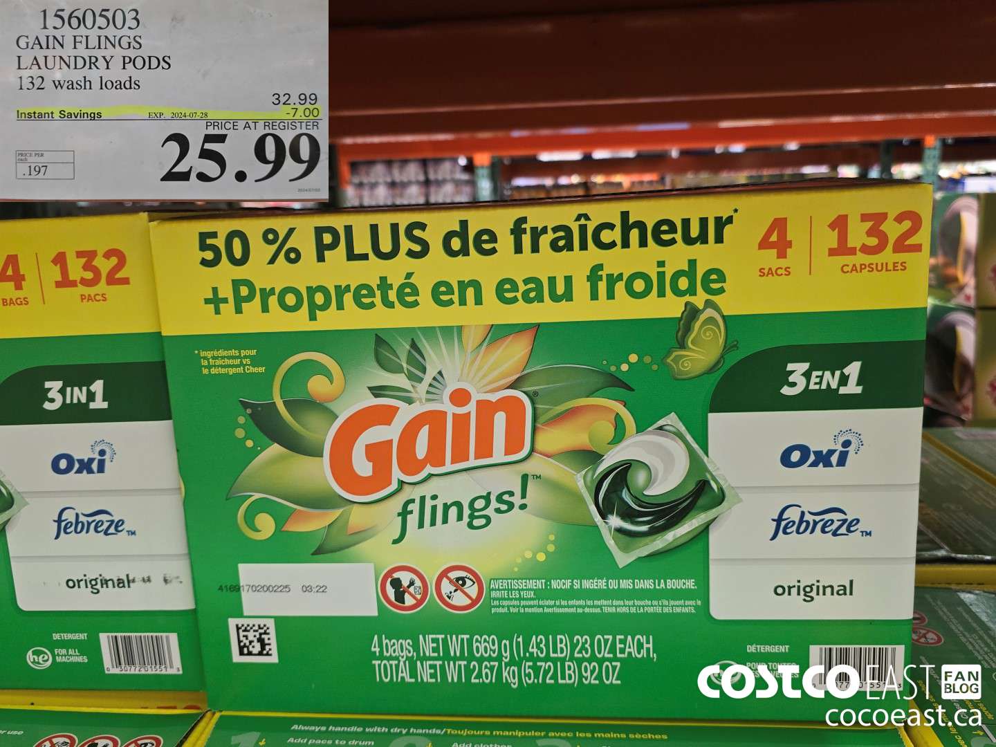 1560503 GAIN FLINGS LAUNDRY PODS 132 WASH LOADS ($7.00 INSTANT SAVINGS EXPIRES ON 2024-07-28) $25.99