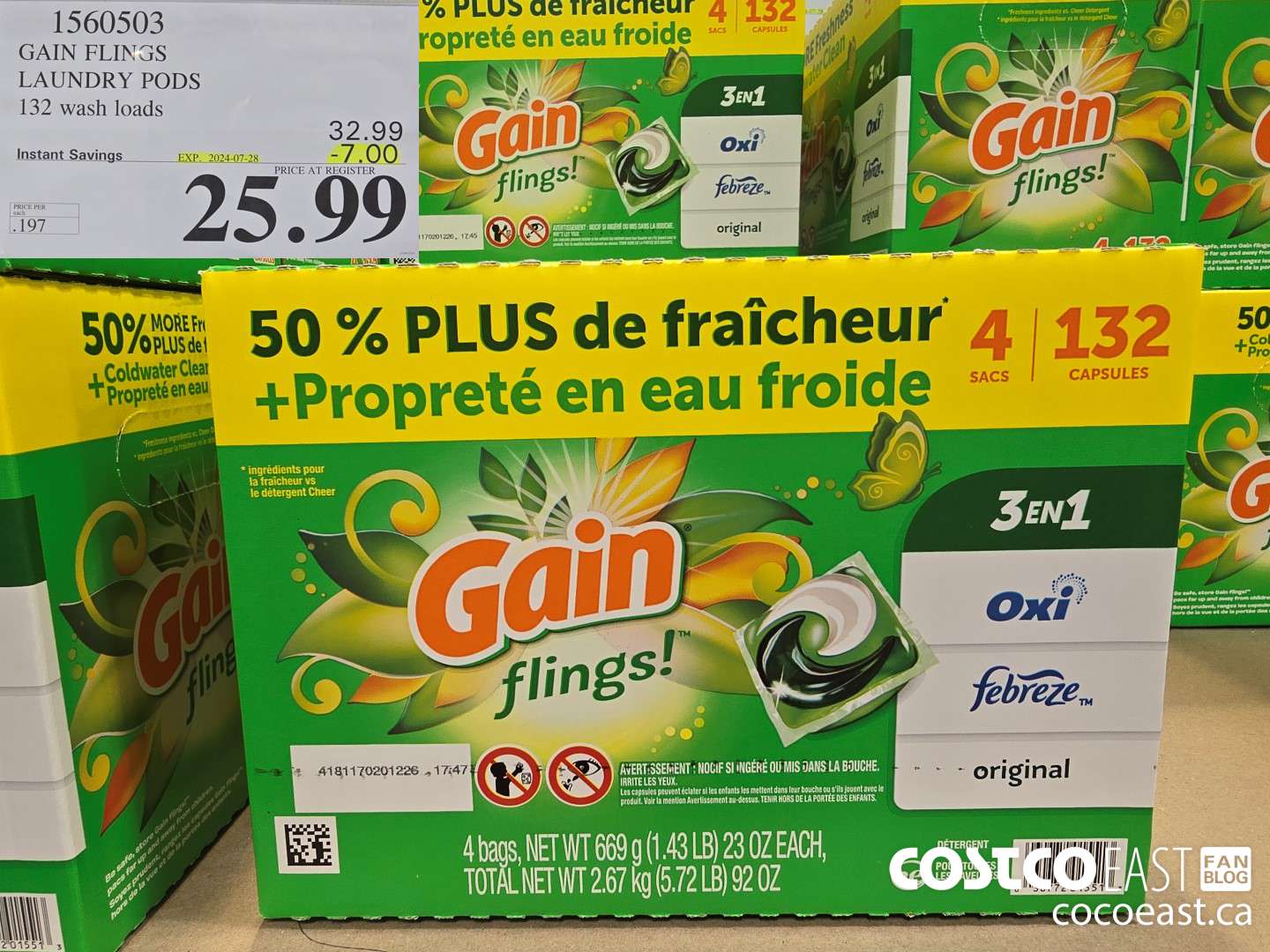 1560503 GAIN FLINGS LAUNDRY PODS 132 WASH LOADS ($7.00 INSTANT SAVINGS EXPIRES ON 2024-07-28) $25.99