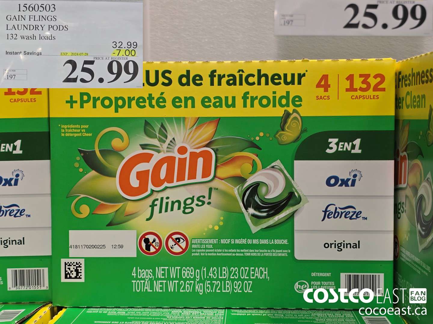 1560503 GAIN FLINGS LAUNDRY PODS 132 WASH LOADS ($7.00 INSTANT SAVINGS EXPIRES ON 2024-07-28) $25.99