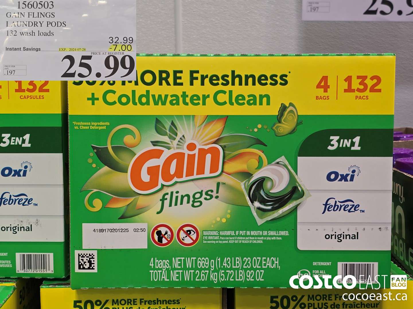 1560503 GAIN FLINGS LAUNDRY PODS 132 WASH LOADS ($7.00 INSTANT SAVINGS EXPIRES ON 2024-07-28) $25.99