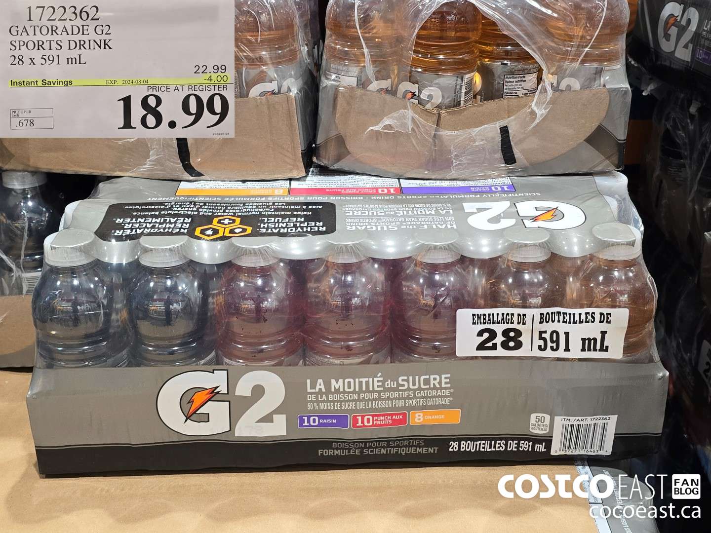 1722362 GATORADE G2 SPORTS DRINK 28 x 591 mL ($4.00 INSTANT SAVINGS EXPIRES ON 2024-08-04) $18.69