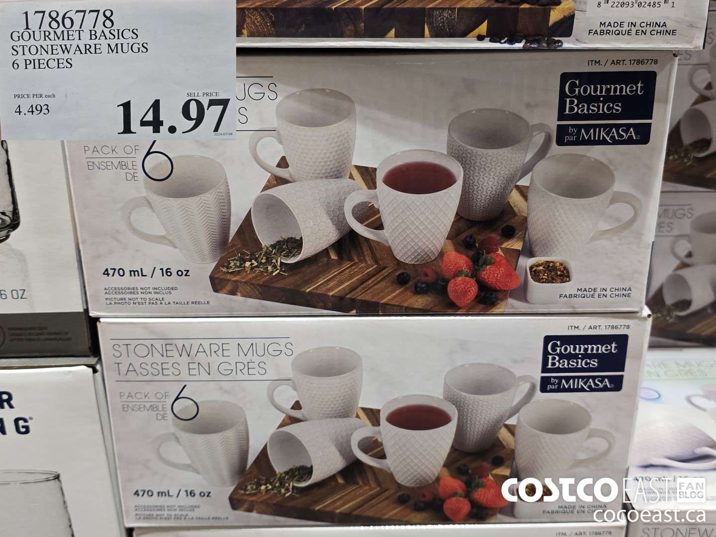 1786778 GOURMET BASICS STONEWARE MUGS 6 PIECES $14.97
