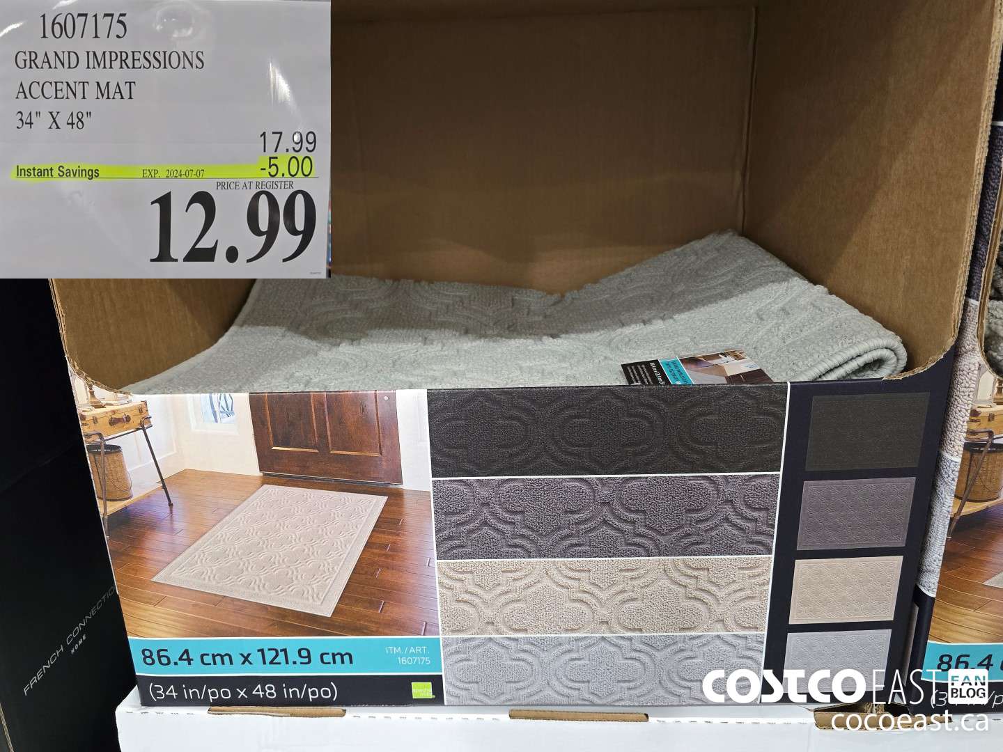 1607175 GRAND IMPRESSIONS ACCENT MAT 34