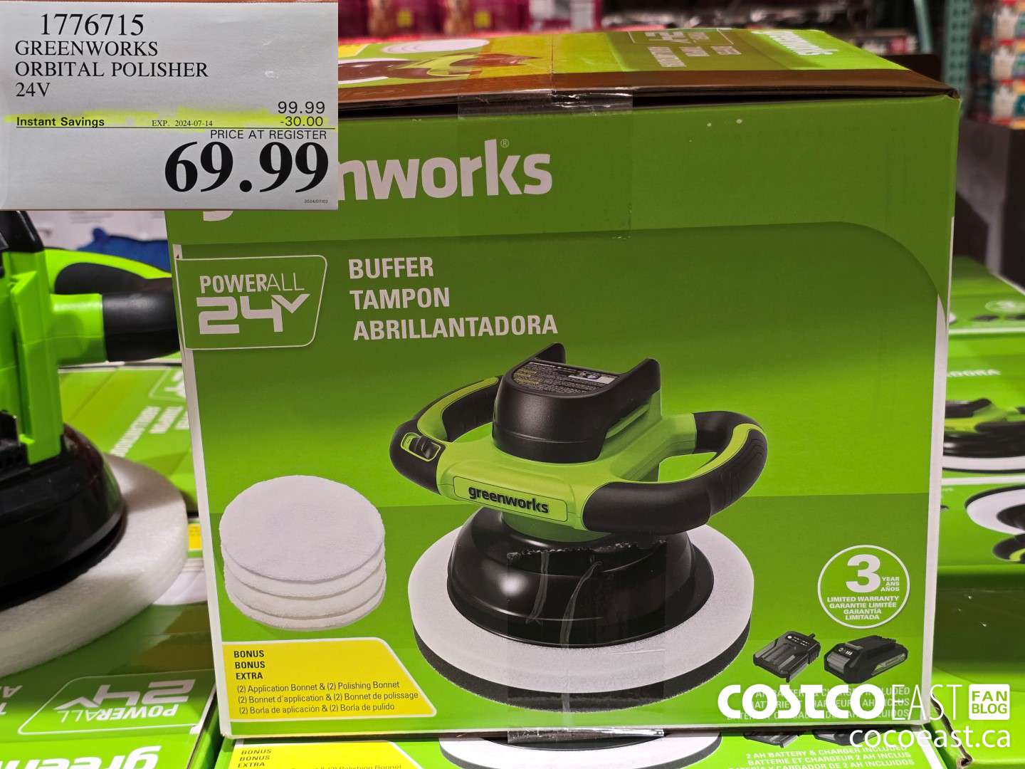 1776715 GREENWORKS ORBITAL POLISHER 24V ($30.00 INSTANT SAVINGS EXPIRES ON 2024-07-14) $69.99