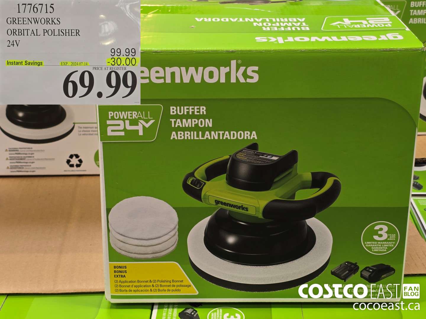 1716715 GREENWORKS ORBITAL POLISHER 24V ($30.00 INSTANT SAVINGS EXPIRES ON 2024-07-14) $69.99