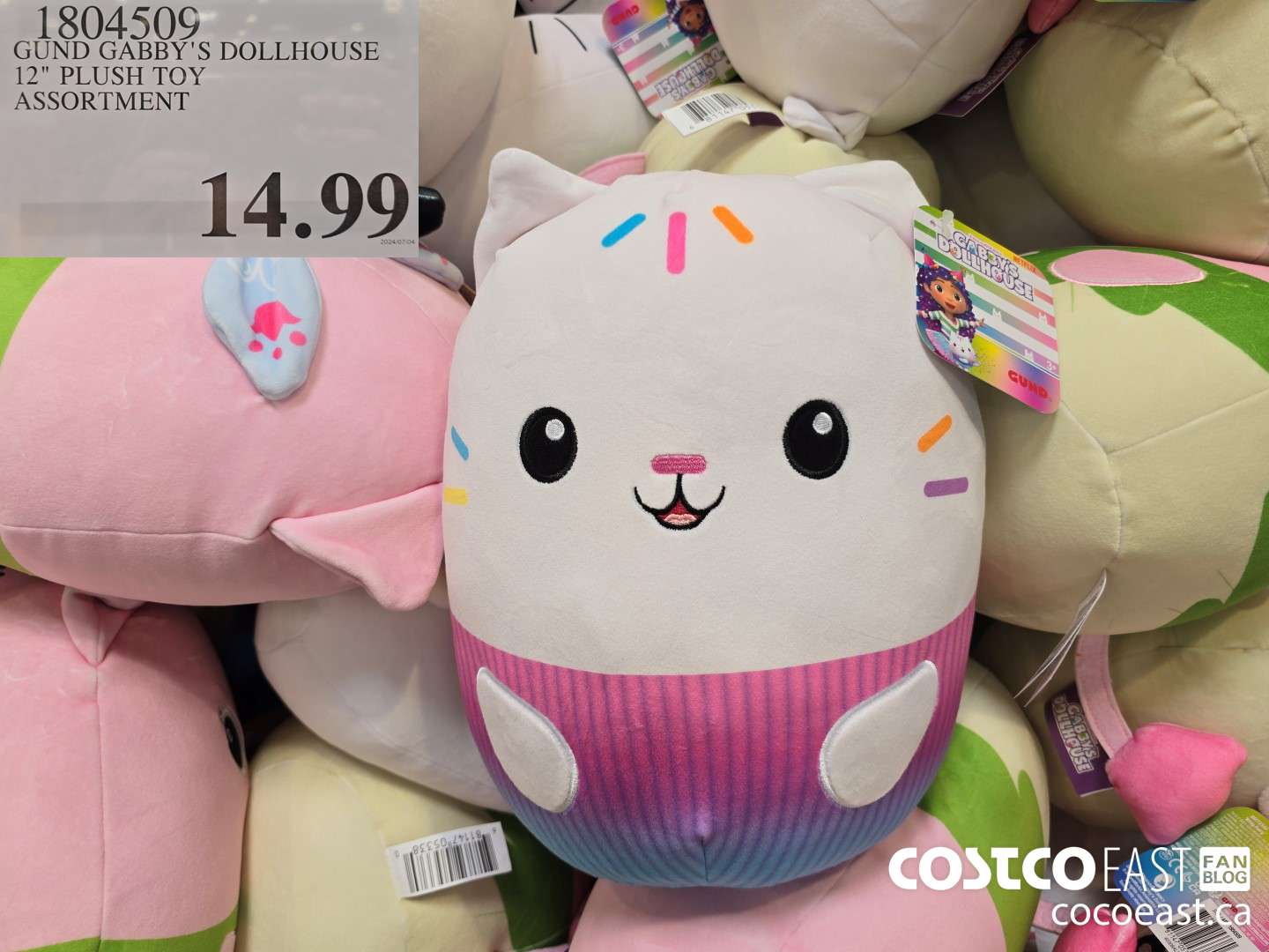 1804509 GUND GABBY'S DOLLHOUSE 12