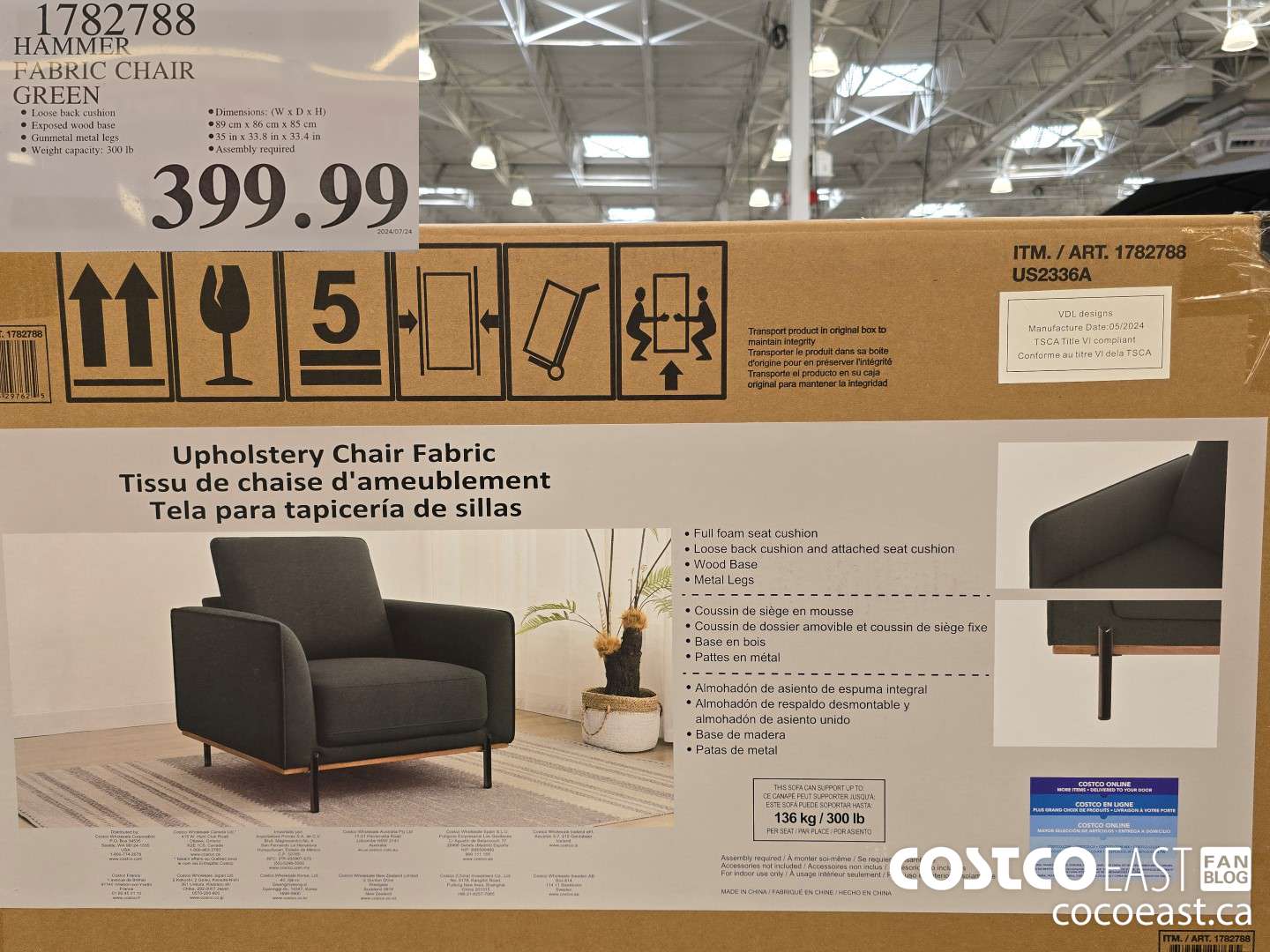 1782788 HAMMER FABRIC CHAIR GREEN $399.99