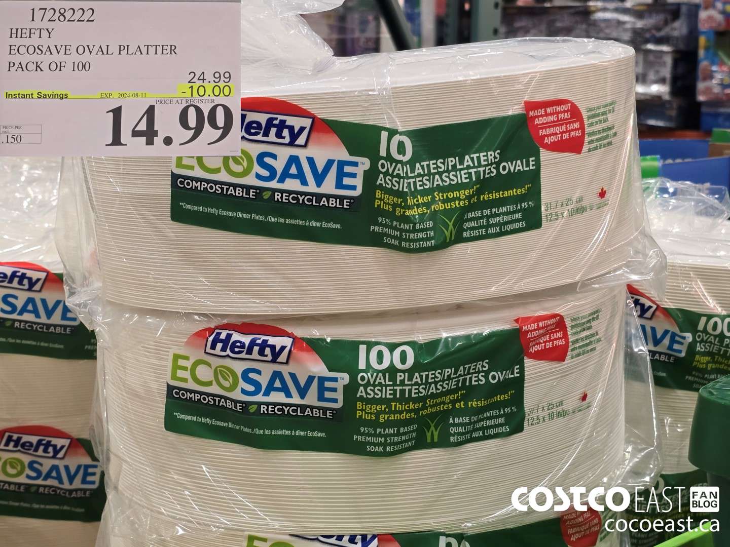 1728222 HEFTY ECOSAVE OVAL PLATTER PACK OF 100 ($10.00 INSTANT SAVINGS EXPIRES ON 2024-08-11) $14.99