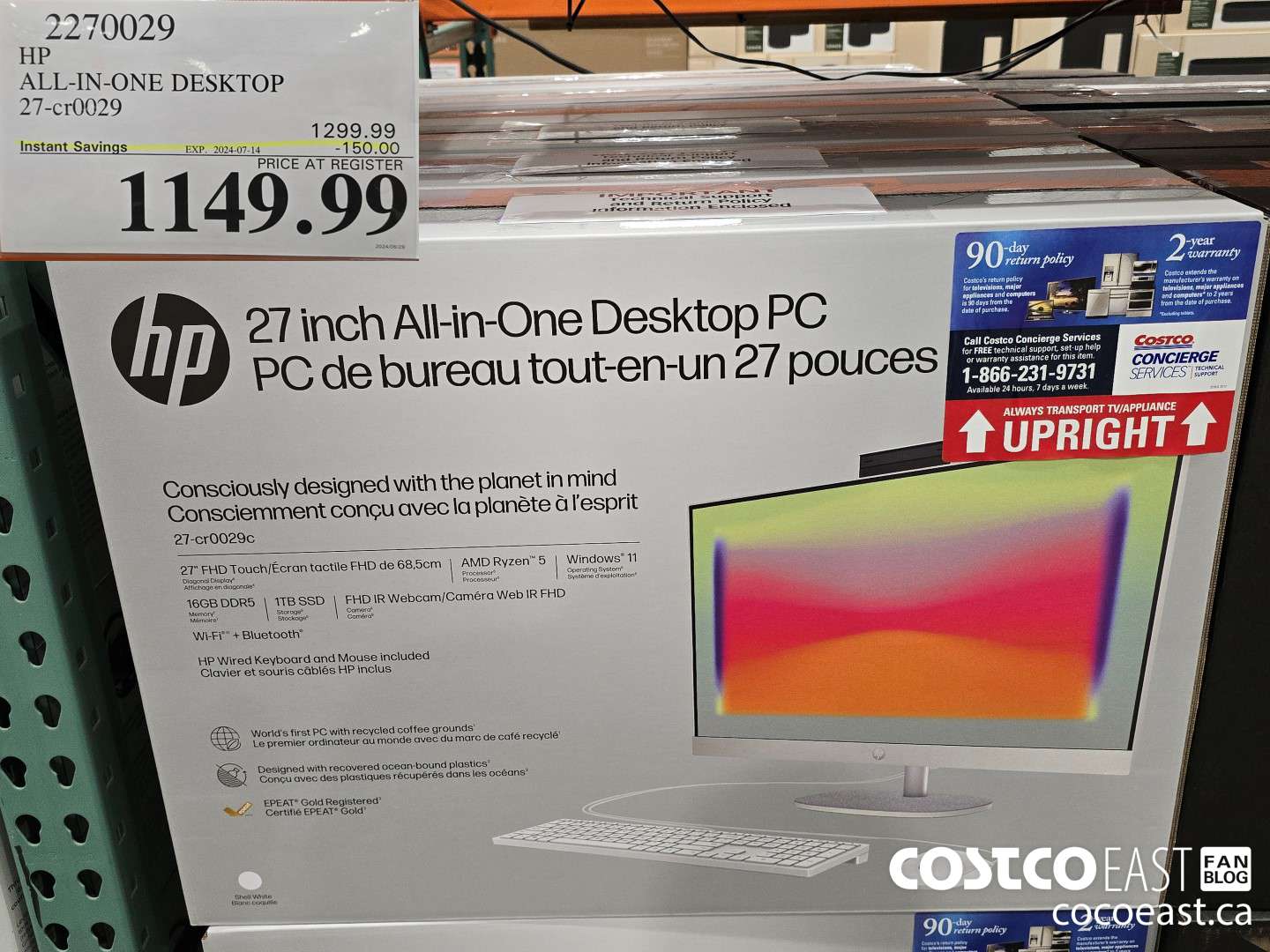 2270029 HP ALL-IN-ONE DESKTOP 27-cr0029 ($150.00 INSTANT SAVINGS EXPIRES ON 2024-07-14) $1149.99