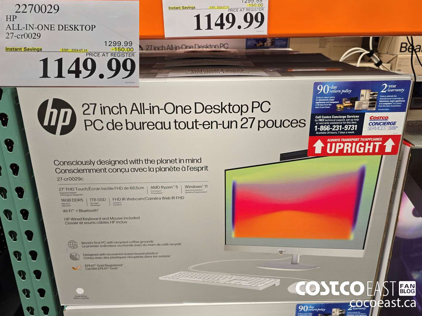2270029 HP ALL-IN-ONE DESKTOP 27-cr0029 ($150.00 INSTANT SAVINGS EXPIRES ON 2024-07-14) $1149.99