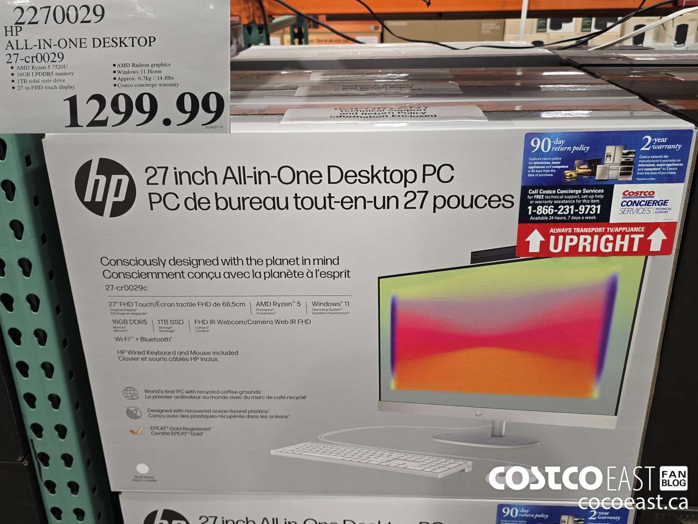 2270029 HP ALL-IN-ONE DESKTOP 27-cr0029 $1299.99