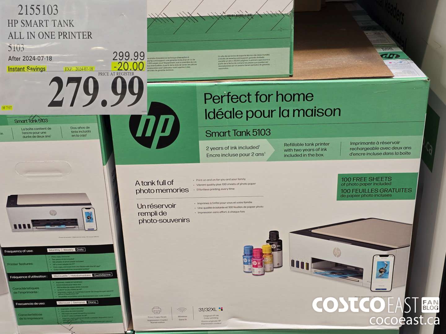 2155103 HP SMART TANK ALL IN ONE PRINTER 5103 ($20.00 INSTANT SAVINGS EXPIRES ON 2024-07-18) $279.99