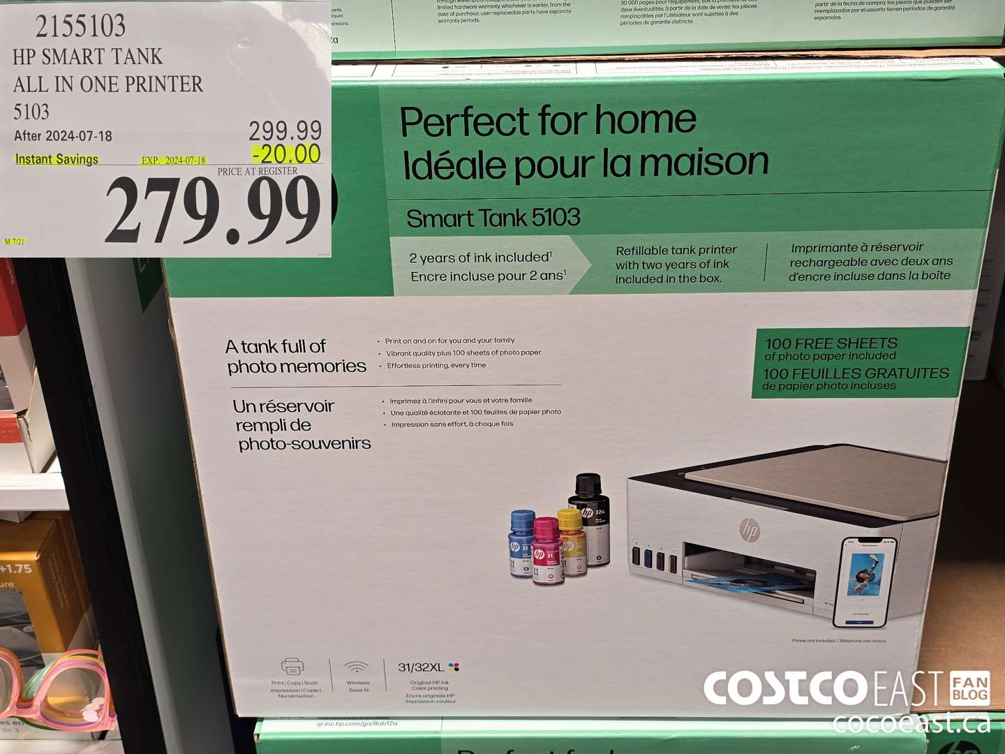 2155103 HP SMART TANK ALL IN ONE PRINTER 5103 ($20.00 INSTANT SAVINGS EXPIRES ON 2024-07-18) $279.99