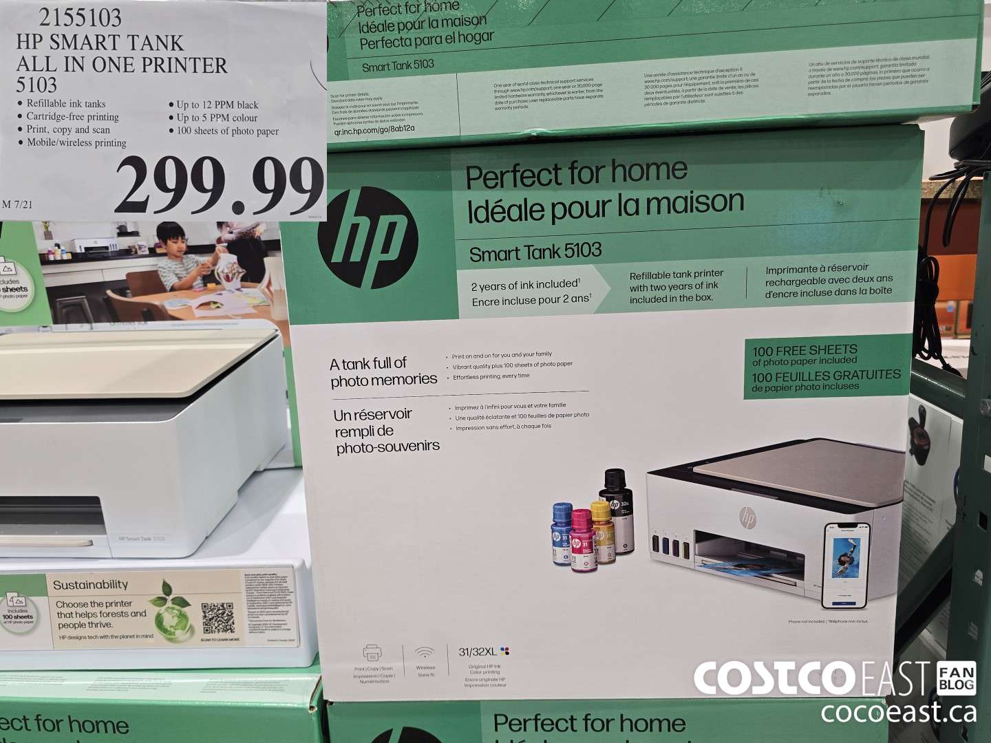 2155103 HP SMART TANK ALL IN ONE PRINTER 5103 $299.99