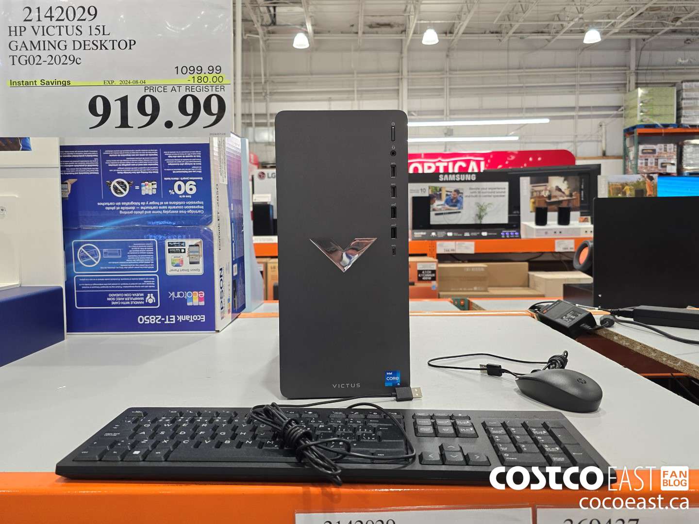 2142029 HP VICTUS 15L GAMING DESKTOP TG02-2029c ($180.00 INSTANT SAVINGS EXPIRES ON 2024-08-14) $919.99