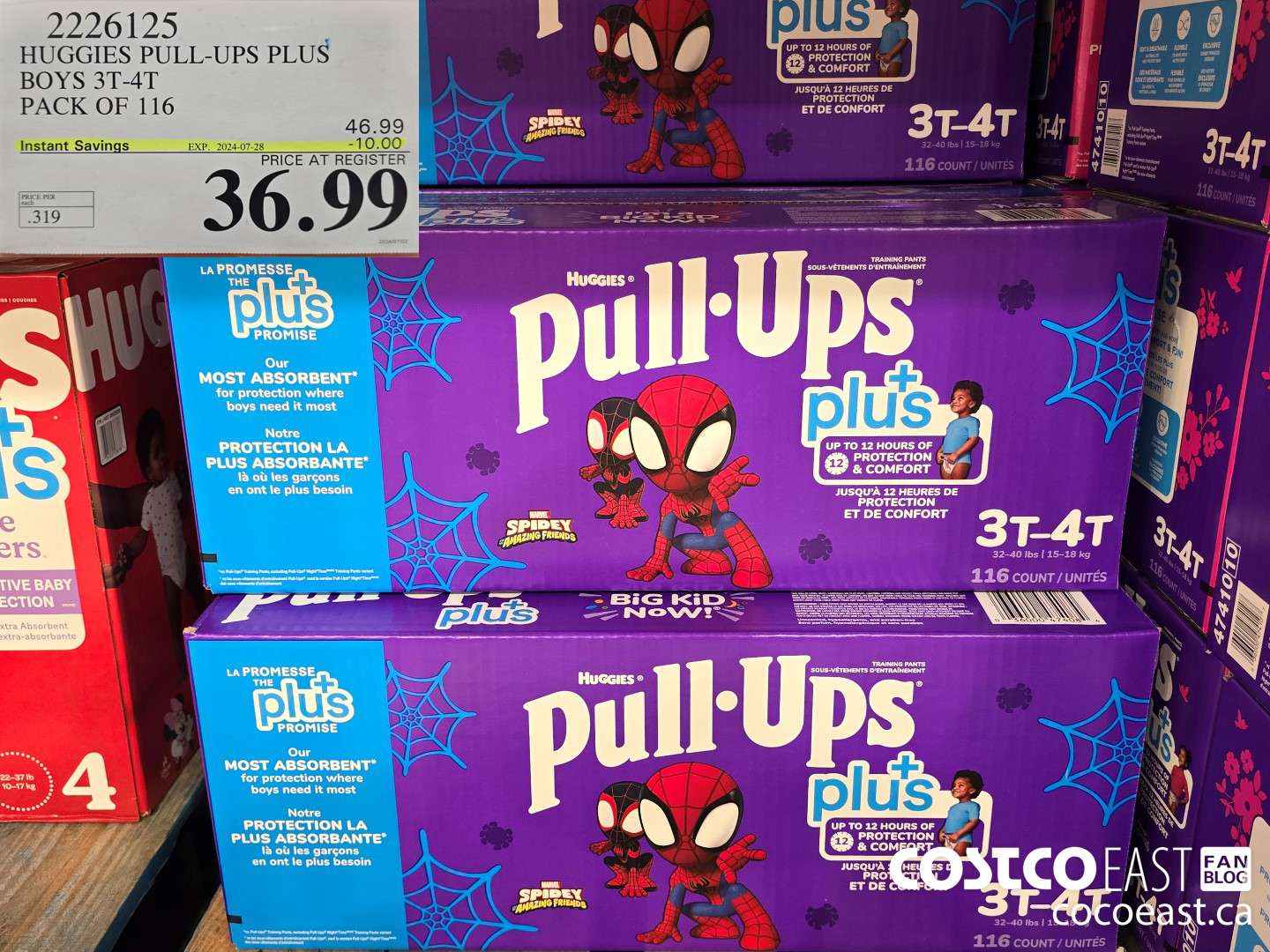 2226125 HUGGIES PULL-UPS PLUS BOYS 3T-4T PACK OF 116 ($10.00 INSTANT SAVINGS EXPIRES ON 2024-07-28) $36.99