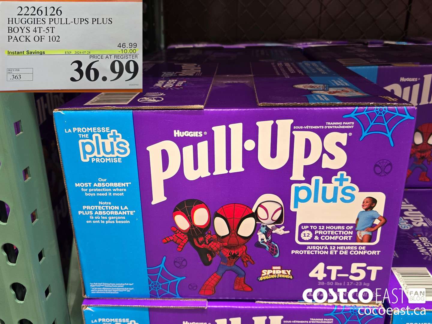 2226126 HUGGIES PULL-UPS PLUS BOYS 4T-5T PACK OF 102 ($10.00 INSTANT SAVINGS EXPIRES ON 2024-07-28) $36.99