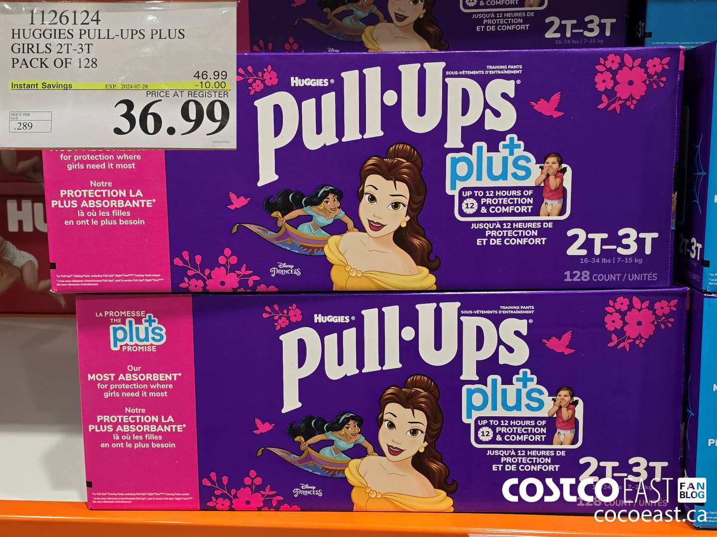 1126124 HUGGIES PULL-UPS PLUS GIRLS 2T-3T PACK OF 128 ($10.00 INSTANT SAVINGS EXPIRES ON 2024-07-28) $36.99