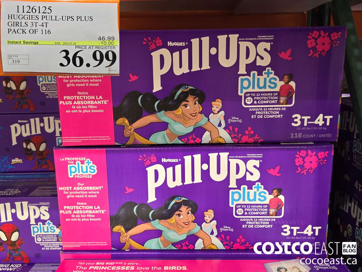 1126125 HUGGIES PULL-UPS PLUS GIRLS 3T-4T PACK OF 116 ($10.00 INSTANT SAVINGS EXPIRES ON 2024-07-28) $36.99