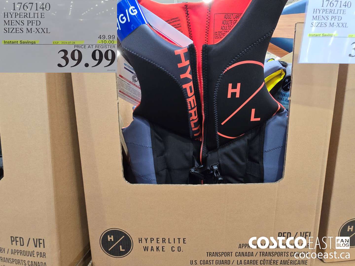 1767140 HYPERLITE MENS PFD SIZES M-XXL ($10.00 INSTANT SAVINGS EXPIRES ON 2024-07-28) $39.99