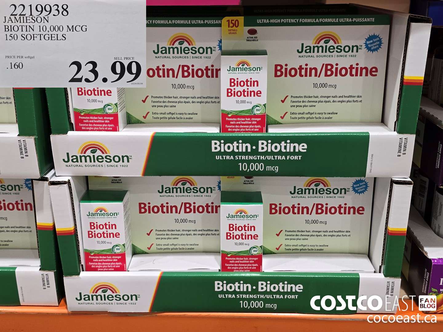 2219938 JAMIESON BIOTIN 10,000 MCG 150 SOFTGELS $23.99