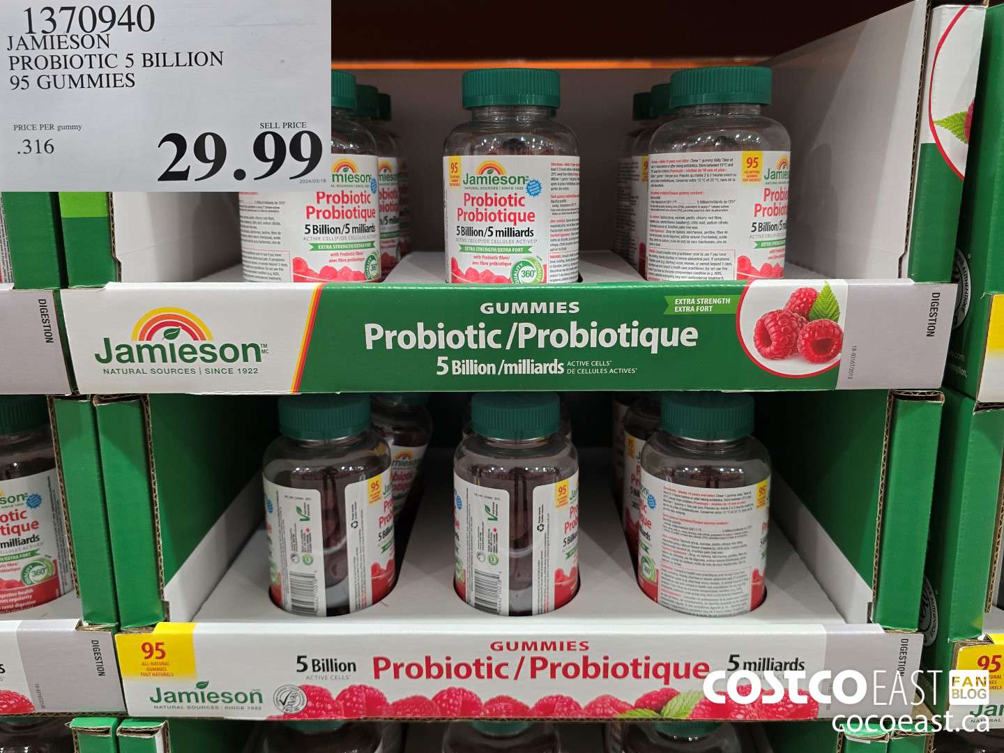 1370940 JAMIESON PROBIOTIC 5 BILLION 95 GUMMIES $29.99