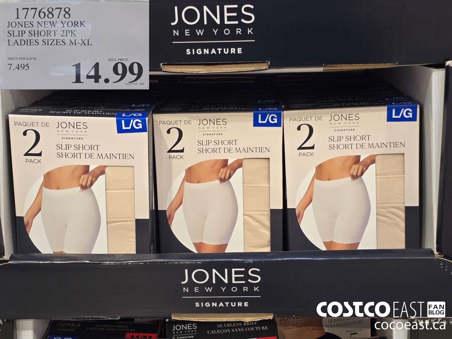 Costco weekend Sales July 19th 21st 2024 Ontario Quebec Atlantic Canada Costco East Fan Blog