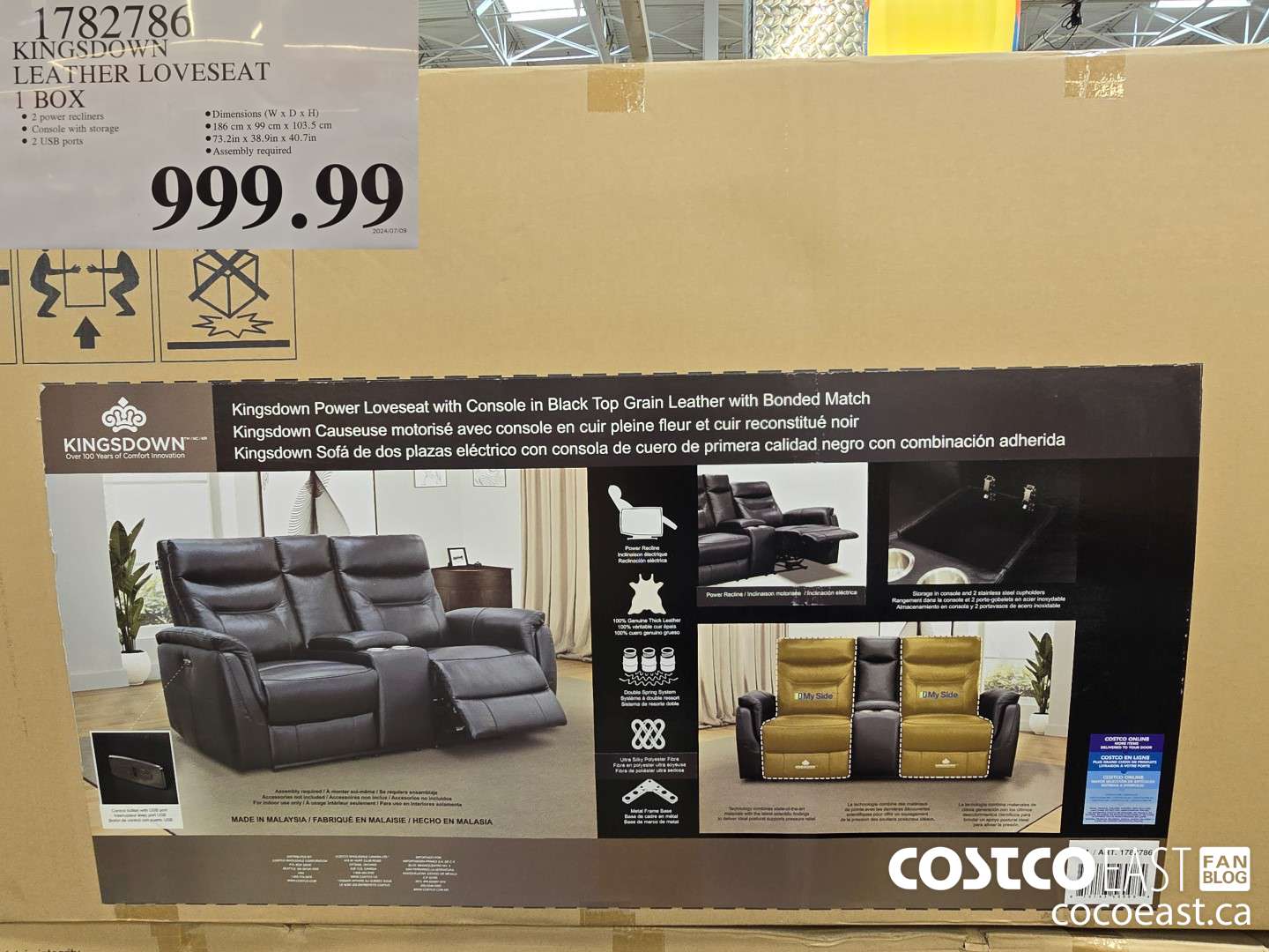 1782786 KINGSDOWN LEATHER LOVESEAT 1 BOX $999.99